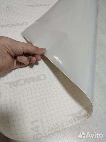 Плёнка для авто Oracal 641 G. Отрезки