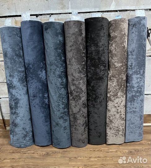 Ткань мебельная велюр