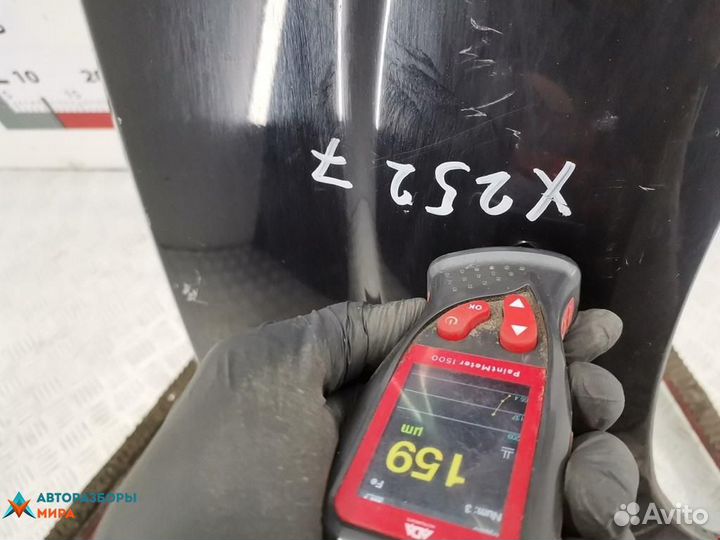 Крыло переднее правое Ford Fiesta 5 2004 1528047