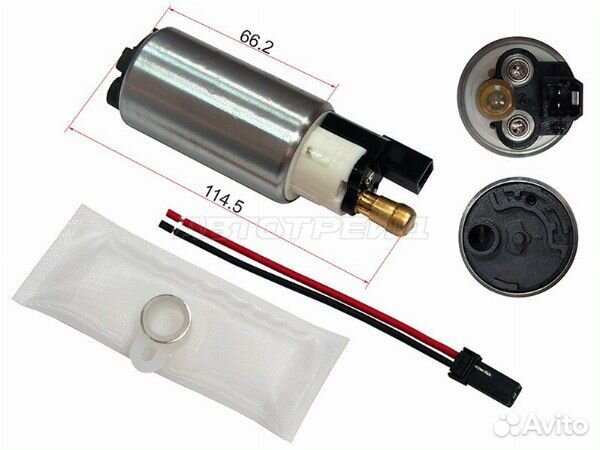 Насос топливный