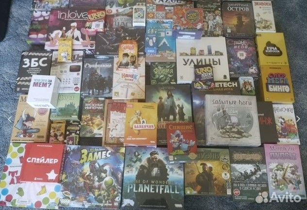 Настольные игры