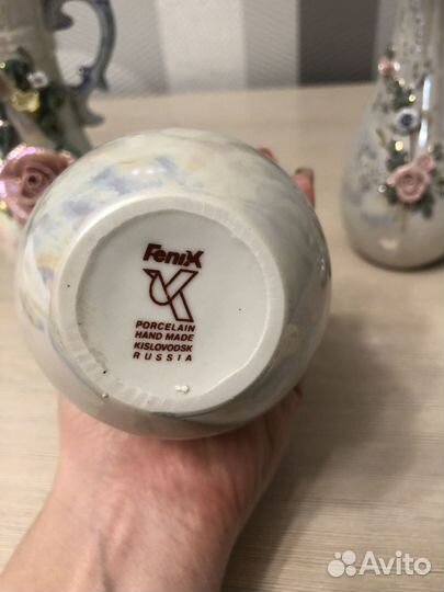 Вазочки Кисловодский фарфор времён СССР