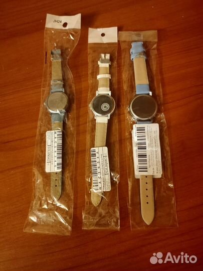 Кварцевые наручные часы