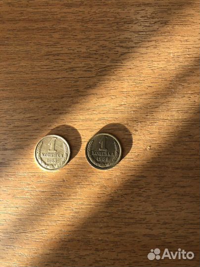 Монеты СССР 1,2,3,5 копеек