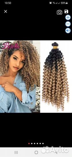 Афролоконы