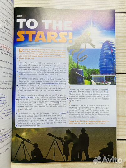 Focus 1 2ed новый комплект