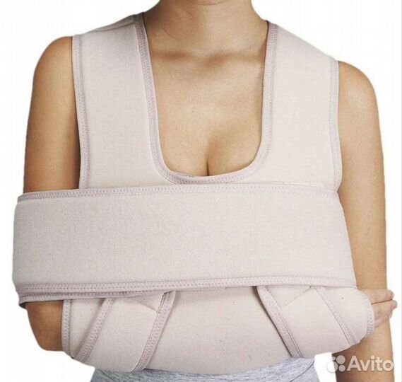 Бандаж для фиксации плечевого сустава и руки