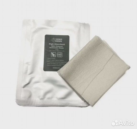 Хитозановый гемостатический бинт Rusun Tacmed