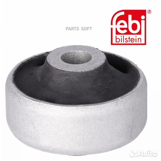 Сайлентблок рычага подвески перед прав/лев