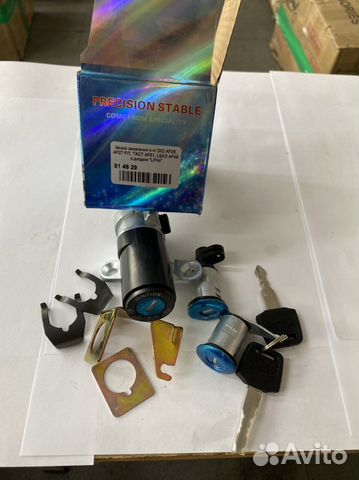 Замок зажигания комплект Honda DIO 35/27/FIT/tact