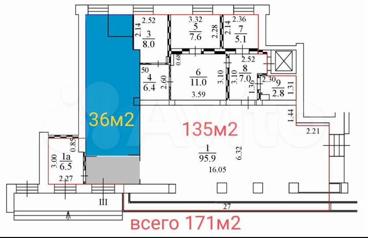 135, 171 и больше м² (до 405) у метро с витринами