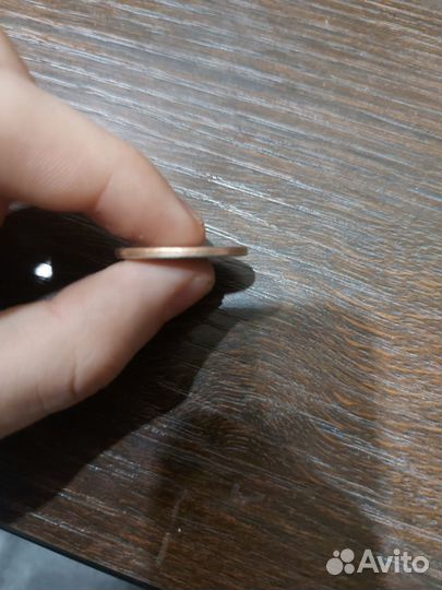 Редкая монета 5