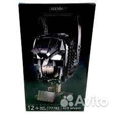 Конструктор Маска Бэтмена