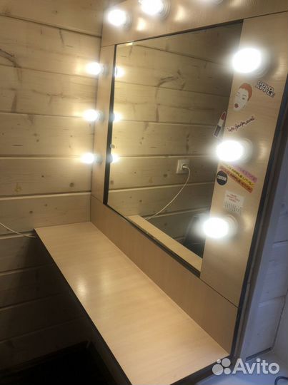 Гримерное зеркало