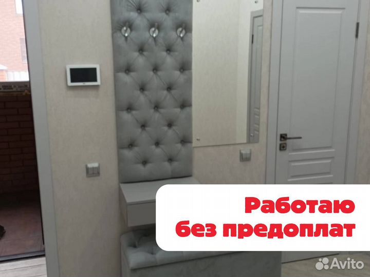 Частный сборщик мебели. Сборка кухни