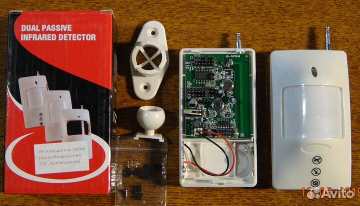 Датчики движения, видеорегистратор