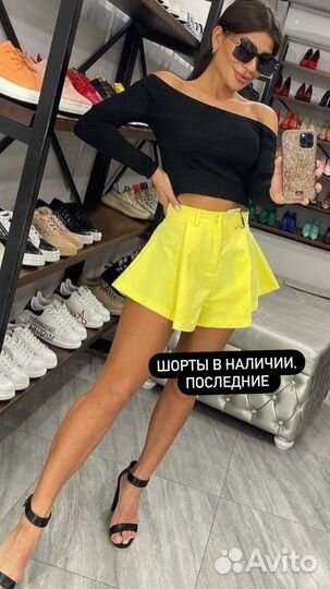 Шорты женские