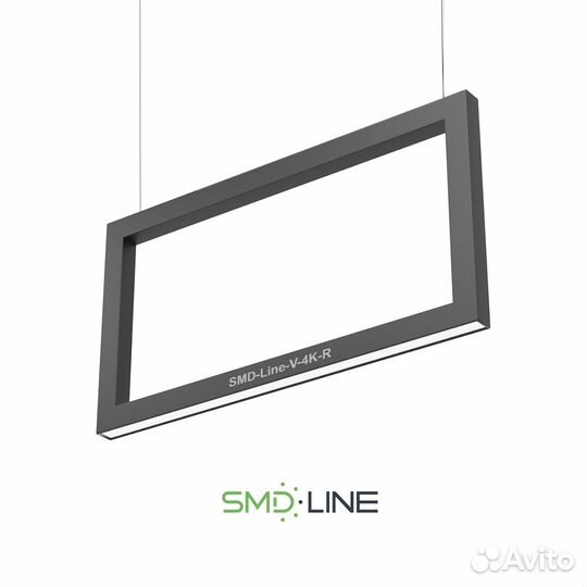 Светодиодный светильник Прямоугольник 40W 500х1000