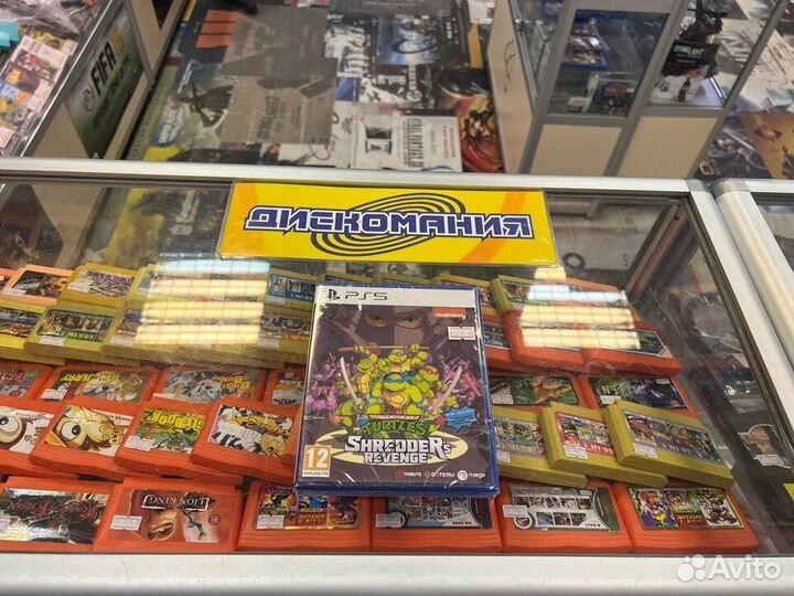 Teenage Mutant Ninja Turtles (PS5)