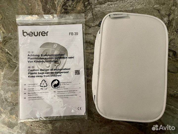 Машинка аппарат для маникюра и педикюра