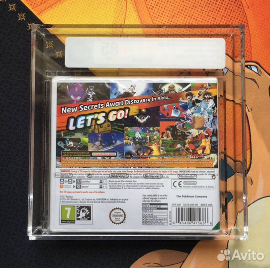 Pokemon Ultra Sun Nintendo 3DS VGA 85 Видеоигра