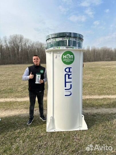 Эко септик для дачи Рассрочка SE-75403