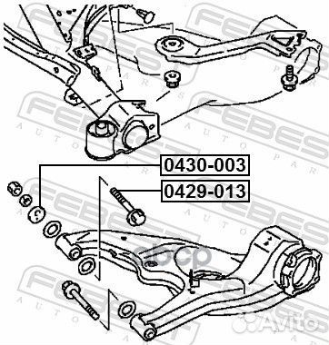 Болт с эксцентриком mitsubishi grandis NA4W/NA8