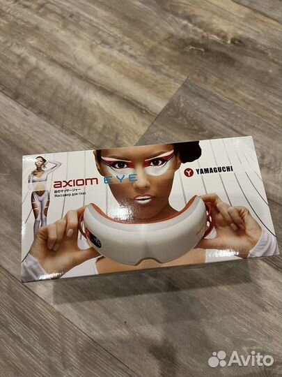 Массажные очки