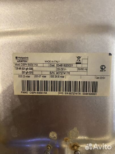 Ariston hotpoint 640M