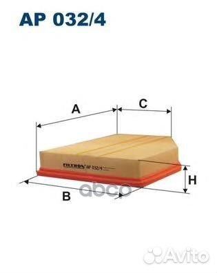 Фильтр воздушный BMW AP0324 Filtron