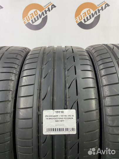 Bridgestone Potenza S001 245/35 R18