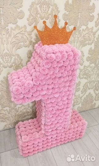 Делаю цифры из салфеток