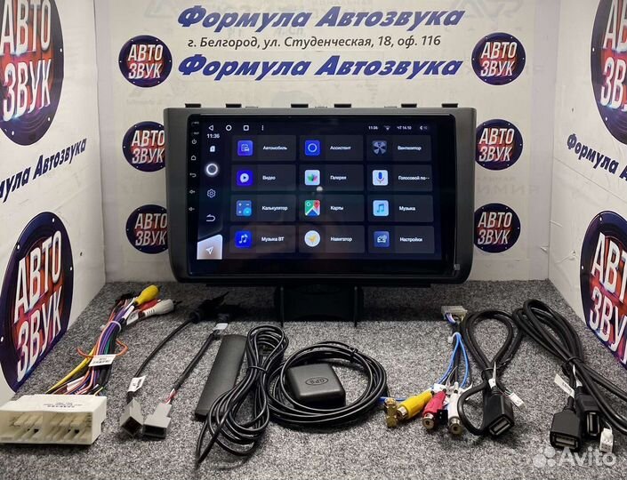 Магнитола Hyundai Creta 2 -IX25 2021 CC3 3-32