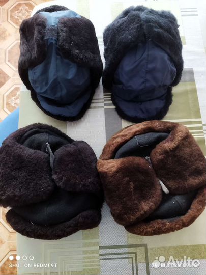 Шапка зимняя