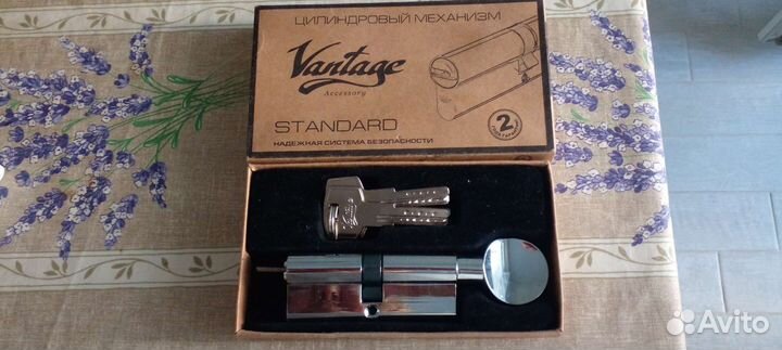 Цилиндровый механизм