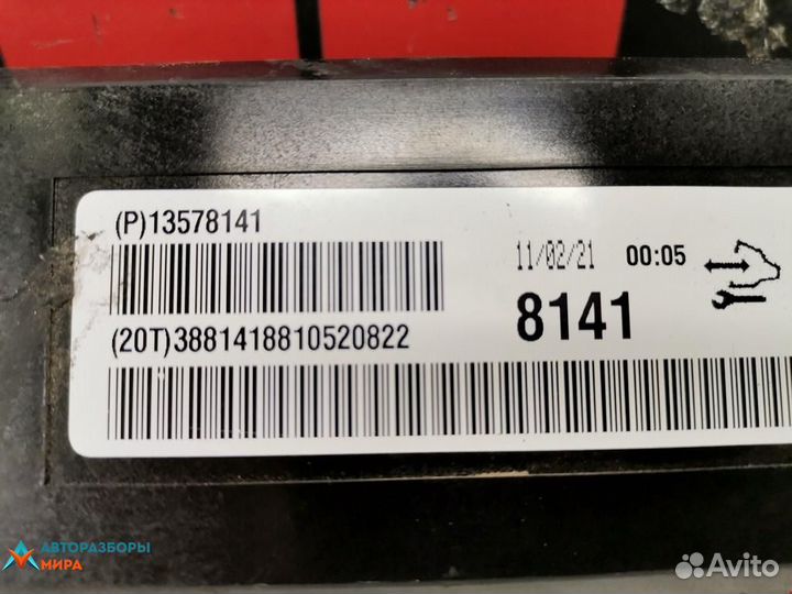 Подушка безопасности Chevrolet Equinox 2 2011