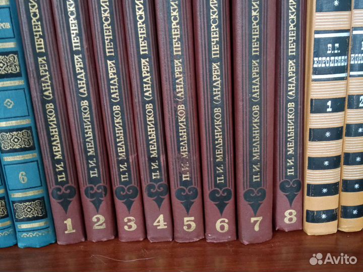 Собрания сочинений