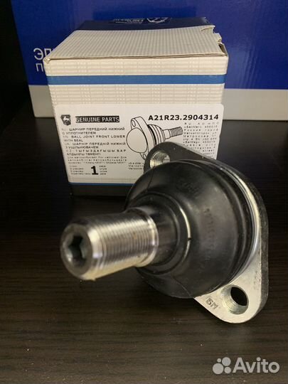 Опора шаровая нижняя (оригинал) для ГАЗель Next