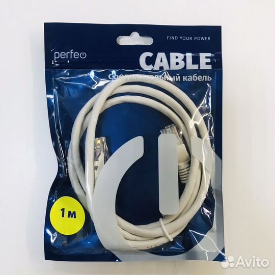 Кабель для интернета\ патч-корд 1 метр