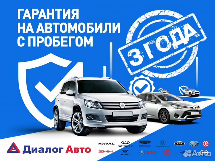 Renault Duster 1.6 МТ, 2016, 195 000 км