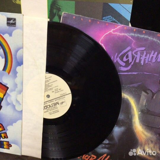 Пластинки СССР набор из 8 штук