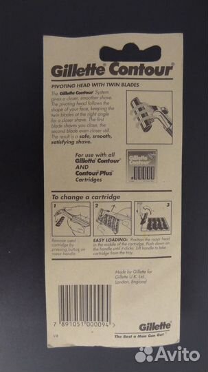 Бритвенный станок многораз. новый Gillette London