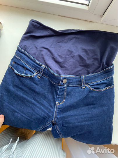 Одежда для беременных пакетом