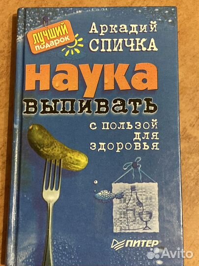 Кгиги