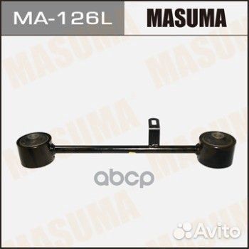 Рычаг toyota LC prado задн.верх.лев. MA126L Masuma