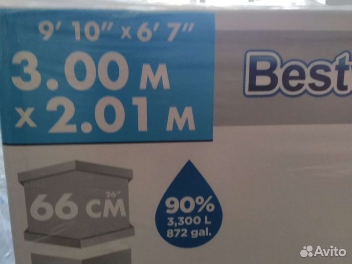 Каркасный бассейн прямоугольный 3х2х0,66 м