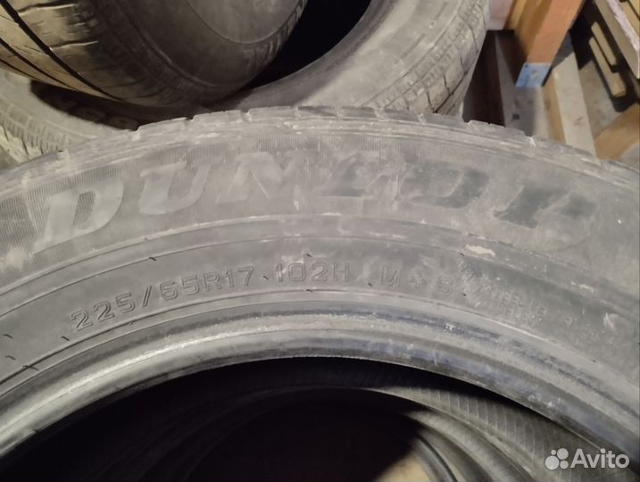 Dunlop Grandtrek ST30 225/65 R17