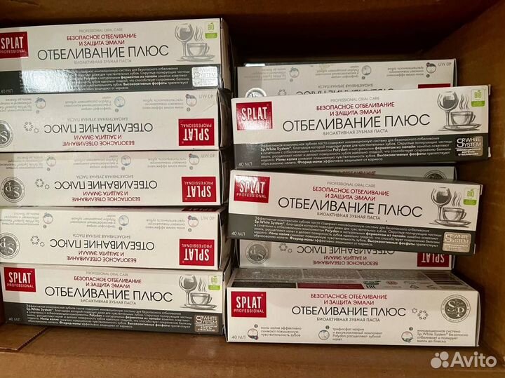 Зубная паста splat Professional Отбеливание 40 мл