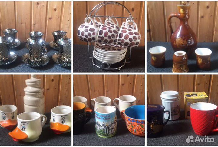 Бокалы чашки сервизы