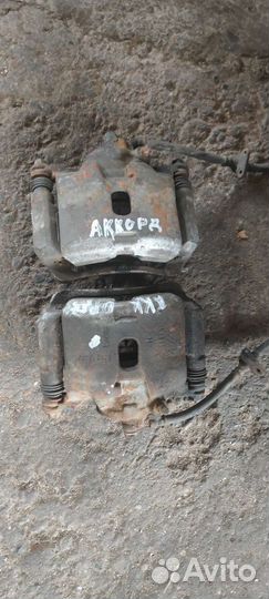 Суппорт тормозной передний Honda Accord 5 1993-98